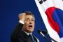 【速報】韓国の独立運動100周年、文大統領は日本批判を回避へ！！！→ その理由がｗｗｗｗｗｗｗｗｗｗｗｗｗｗｗｗ