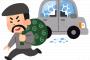 「能力者の正しい使用法」という感じで最高ｗｗｗｗｗｗ