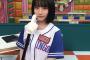 【朗報】AKB48矢作萌夏ちゃん、AKBINGOでバラエティ能力の高さを証明してしまう