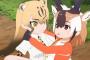 『けものフレンズ2』7話感想 地上最速のかけっこ勝負！