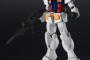 でかくて安いフィギュアシリーズ「GUNDAM UNIVERSE」第2弾でデスサイズやバンシィも登場予定！