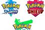 【ポケモン剣盾】ソード・シールドのマイナーチェンジ版が早くも決定！？！？