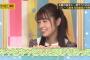【正直】斉藤優里のきゃぴきゃぴキャラがキツい ・・・