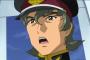 ※アーサー・トラインについて語ろう【ガンダムSEED D】