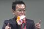 立憲民主党・川内博史衆院議員「オスプレイの重さは15トンで鉄1トンは1万円、実質15万円なのにどうして200億円で買うのか」（動画） … 人材の宝庫・立憲民主党から新しいスター誕生