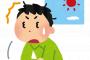 【衝撃】オーストラリア人の寝坊で遅刻した時の説明が素晴らしすぎたｗｗ清々しい