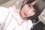 SKE48水野愛理、キャッチフレーズを変更「大きな声で「大好きだー！」って叫んでくれたら嬉しいです」