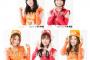 SKE48 2019年3月度ランダム生写真「ちょｗｗｗｗ」「なぜこれの生写真やろうと思ったw」