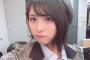 AKB48チーム8佐藤栞のにいがったフレンド