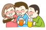 【悲報】今の若者、まじで頭が悪すぎる…
