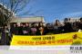 【韓国】元女子勤労挺身隊員、4月に追加提訴へ　日本企業341社が対象「正当な権利回復の行動に出ざるを得なくなった」