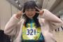 本間日陽ちゃんがモバメで山口真帆の支持を表明 	