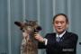 【画像】「令和」って出したときの菅官房長官