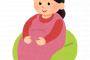 ナース「先生！！産まれます」妊婦「ちょっと！！まだ！！平成終わるまでは耐える！！」