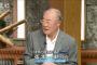 張本氏「今年も球が飛びすぎる。打者が飛ばしてるわけじゃない、毎年言ってるんだけどね…」