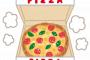 「ピザハット」「ドミノピザ」「ピザーラ」総合的に一番優秀なのは？
