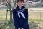 【画像】HKT48村重杏奈の妹、村重エリカさん12歳が中学入学、可愛すぎると話題に！！！