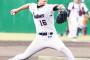 【朗報】原樹理 1勝0敗 15回 0.60 	