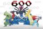 ポケモン新作の600族もドラゴンなのかな 	