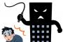【ブラック】うちの会社、有給義務化に対しとんでもない手段で対策を立てる