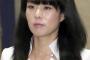 【速報】杉田水脈議員・演説を ”集団妨害” ← 警察がついに動き出すwｗｗｗｗｗｗｗｗｗｗｗｗｗｗｗｗｗｗｗｗ