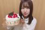【祝】SKE48福士奈央、20歳の誕生日！えごなるどんで過ごした模様！