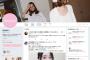 【NGT暴行事件】ヘザー公式、怒りのおぎゆか批判ツイートに「いいね」ｗｗｗｗｗｗｗｗｗｗｗｗ
