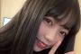 SKE48野島樺乃「明日4/25 夜20:00頃から野島樺乃のshowroomにて。発表があります！」