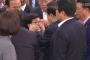 【セクハラ騒動】韓国の文喜相国会議長、ショックで倒れ緊急手術へ