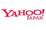 【超速報】Yahoo!さん、とんでもない社名に変更してしまう・・・ 	