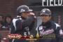 GIF画像　井上本日2本目のタイムリーでロッテ9回勝ち越しきたぁぁぁぁぁ！！