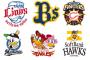  【パ順位スレ】鷹=-鷲=/公猫/=鴎=-檻 4/29