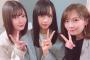 乃木坂46 秋元真夏の755に小坂菜緒＆上村ひなのが登場！