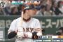 山本泰寛(巨).346 出塁率.469 OPS.950←これwwwrwwwrwwwrww