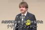 【日本のお花畑論客批判】ウクライナ人留学生「日本の自称平和主義者をウクライナの前線に連れて行きたい」（動画あり）　