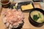 この美人店主が作った鰹節定食が1000円らしいけど…
