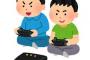 本気でやったら友だち無くすゲーム一覧ｗｗｗｗｗｗｗｗｗｗｗｗ