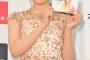 【画像】女優の本田望結ちゃん(14)、男の子用になる