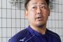 【悲報】 松坂、浅い所で野球をナメてる
