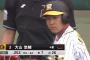 矢野監督「負けたのは4番の差」
