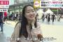 【韓国ソウル】韓国人女性「日本は嫌いだけど…商品はすごく良いから、やむを得ず買う」
