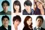 【乃木坂46】生田絵梨花、大人計画「キレイ」主演に抜擢！ 神木隆之介、小池徹平、鈴木杏ら豪華キャスト集結