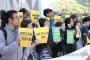 【韓国】「日本政府を代弁」　市民団体の非難に韓国原子力学会が謝罪