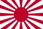 【速報】日本政府、ついに韓国の「旭日旗狩り」に "反 撃"！！！ｷﾀ━━━━(ﾟ∀ﾟ)━━━━!!!!