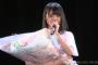 SKE48大橋真子生誕祭まとめ！「まだアンダーにも出ていないんですけど、出れるように頑張っていきたいと思います」