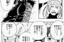 何で能力バトル漫画って敵が自分から能力をベラベラ喋るのが多いの？