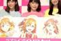 μ'sの5thLIVEを客席から観ていた女オタクさん、同じ場所でμ'sと肩を並べる模様