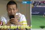 【プロスピA】柳田千賀のプレイ動画が陽キャ全開で楽しそう【動画】