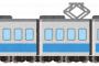 【一同驚愕】日本のダサい駅名ランキング、ついに発表されてしまう・・・！！！！！！