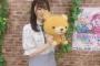 【朗報】元NGT48長谷川玲奈さん「新しい事務所は温かい」